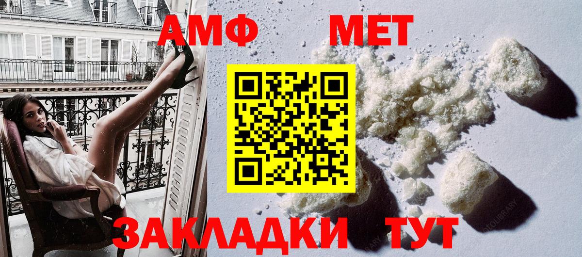 Марихуана  Фролово  Вход с VPN  Alpha-PVP СК   LSD-25  МЕФ кристаллы  ГАШИШ 