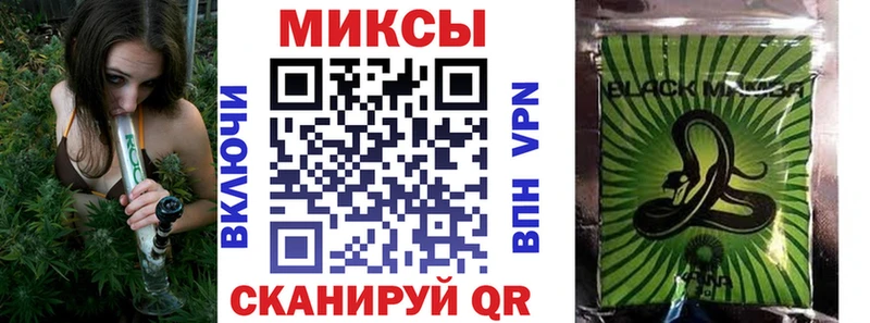 Бутират оксибутират  купить наркотики цена  Фролово 