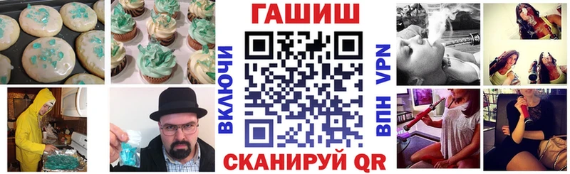 цены   Фролово  kraken онион  Печенье с ТГК конопля 