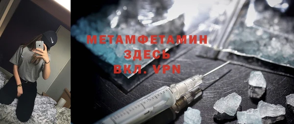 мет Алексеевка
