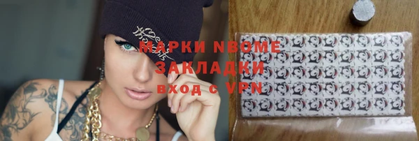 MDMA Premium VHQ Алзамай