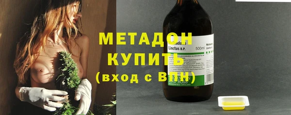 мет Алексеевка