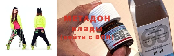 мет Алексеевка