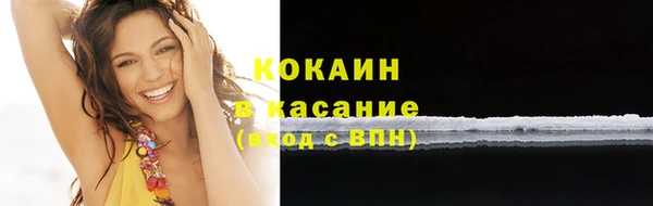 скорость Нягань