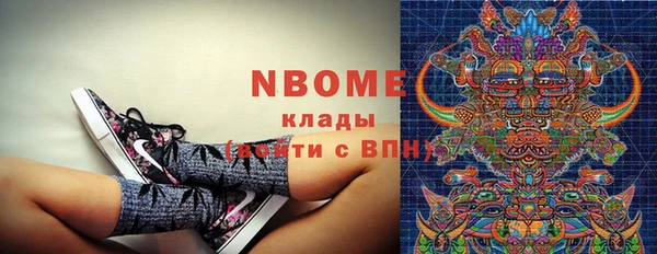 MDMA Premium VHQ Алзамай