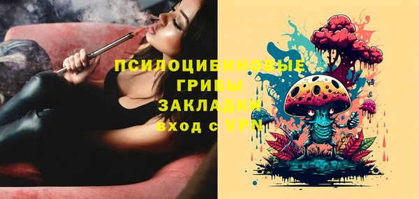 MDMA Premium VHQ Алзамай