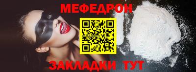 героин Пенза