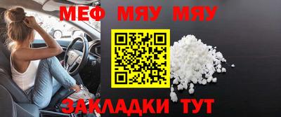 бутик Первоуральск