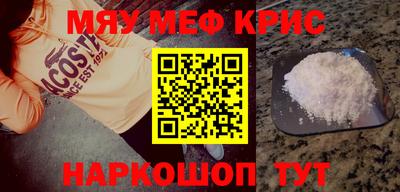 героин Пенза