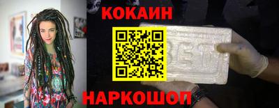 героин Пенза