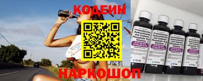 бутик Первоуральск