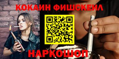 героин Пенза