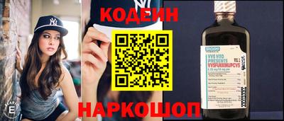 гашиш Партизанск