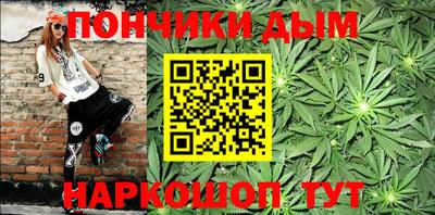 бутик Первоуральск