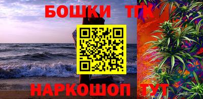 героин Пенза