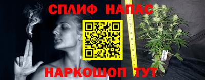 героин Пенза