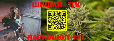 героин Пенза