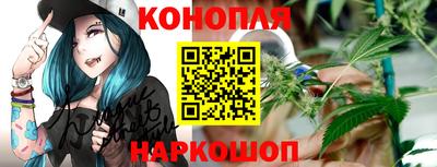 бутик Первоуральск
