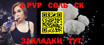 героин Пенза