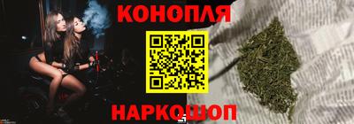 героин Пенза