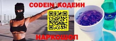 героин Пенза