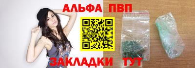 бутик Первоуральск