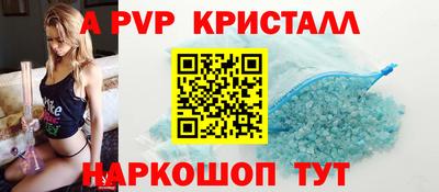 героин Пенза