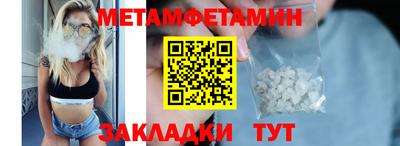 гашиш Партизанск