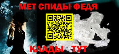гашиш Партизанск