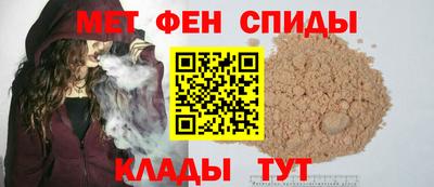 гашиш Партизанск