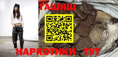 бутик Первоуральск
