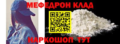 бутик Первоуральск