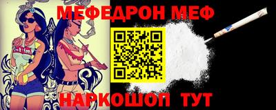 бутик Первоуральск