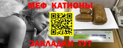 бутик Первоуральск