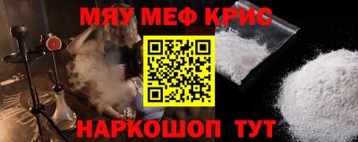 бутик Первоуральск