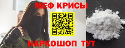 героин Пенза