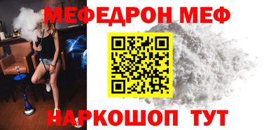 гашиш Партизанск